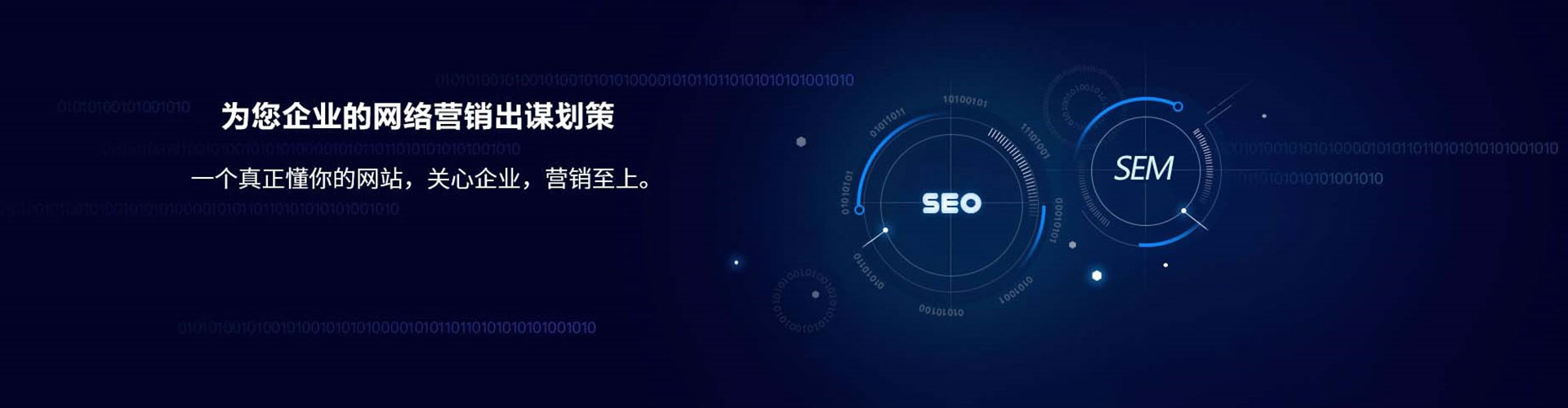 铁门关信息流优化