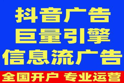 微博信息流在突发事件中的传播效率