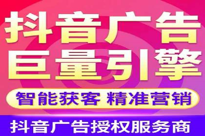 某汽车品牌如何利用百度网络推广实现销售翻倍